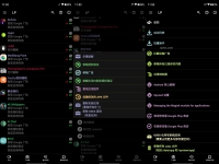 Lucky Patcher 幸运破解器 v12.10.4 最新版