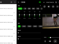 XPlayer万能视频播放器 v2.6.1 去广告高级版