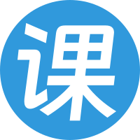 实战课程