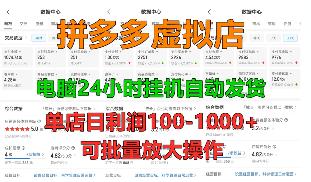 202604261777201048124028.webp
