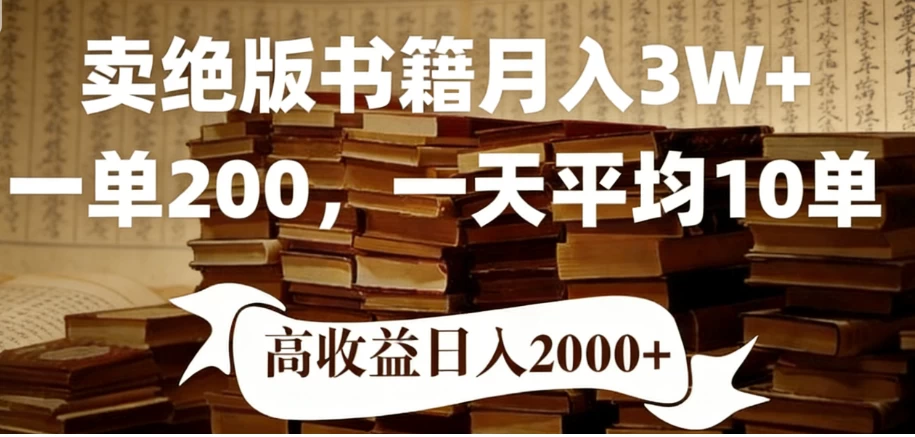 202604271777277034243633.webp