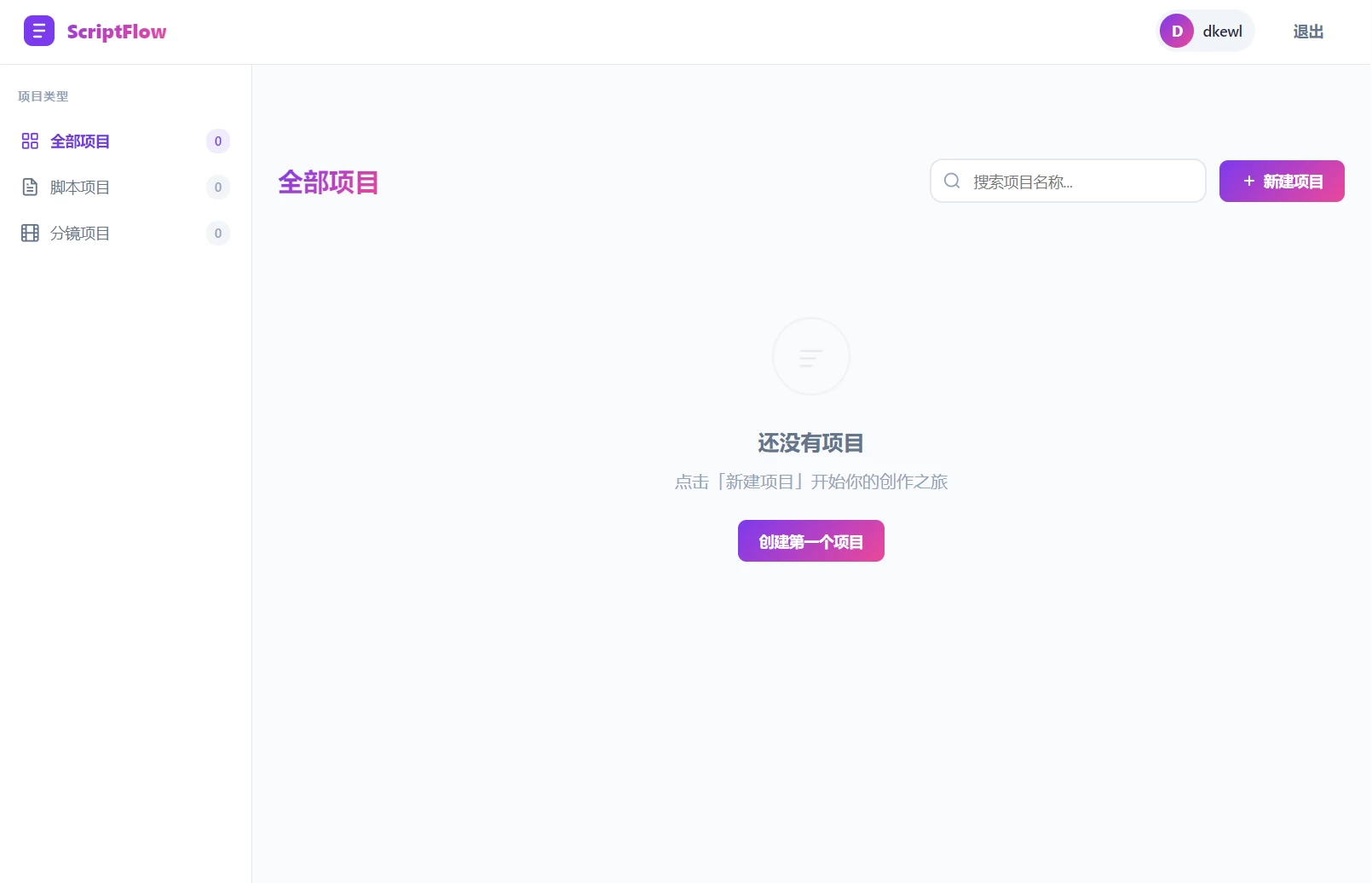202604281777375766834502.webp