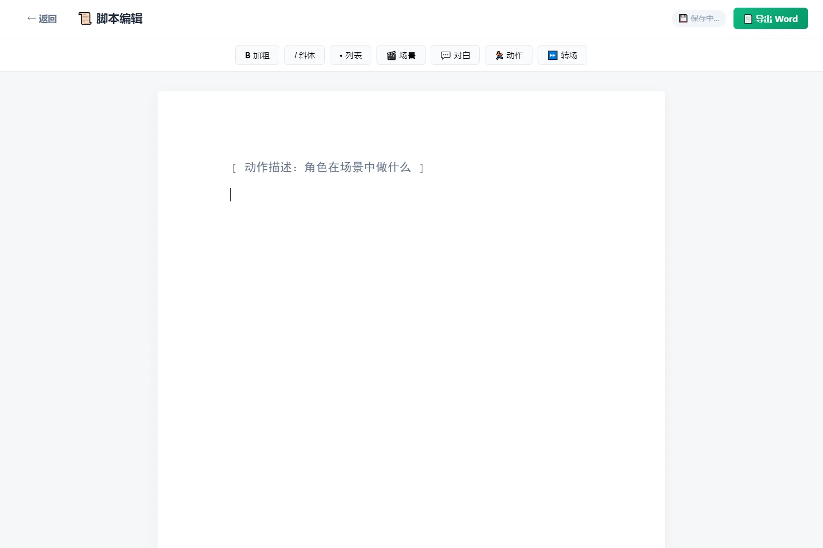 202604281777375774192086.webp