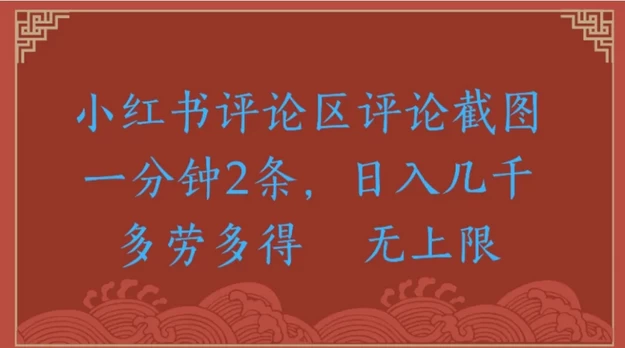 202604281777367204668898.webp
