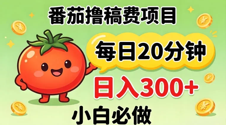 202604281777368657148435.webp