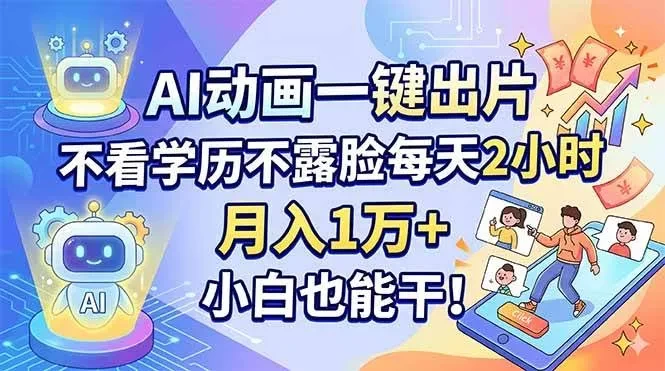 202604281777365545308246.webp