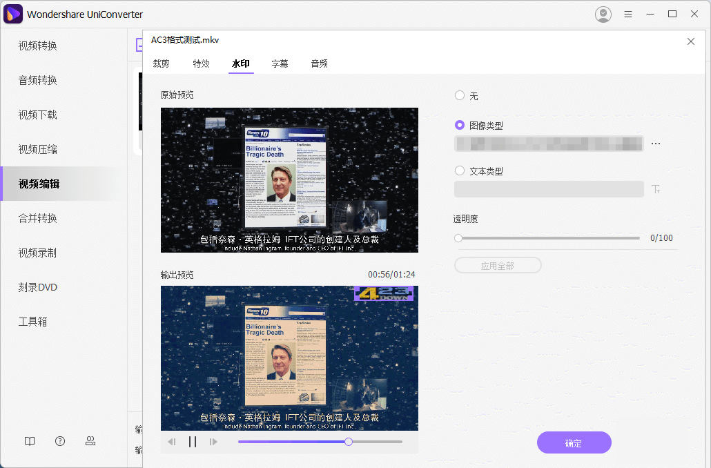 t11fd4c330123cbc543acf02258.png