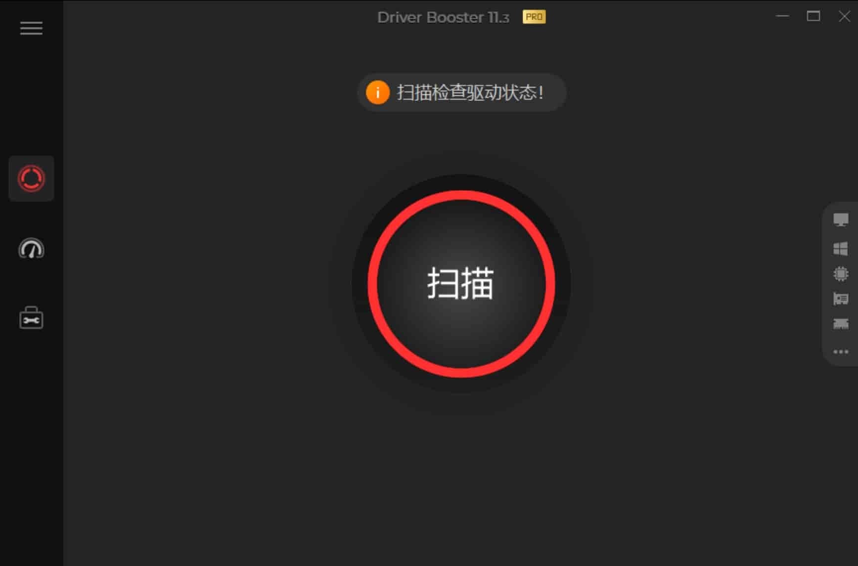 t11fd4c3301e0f61a892a31fdbe.jpg
