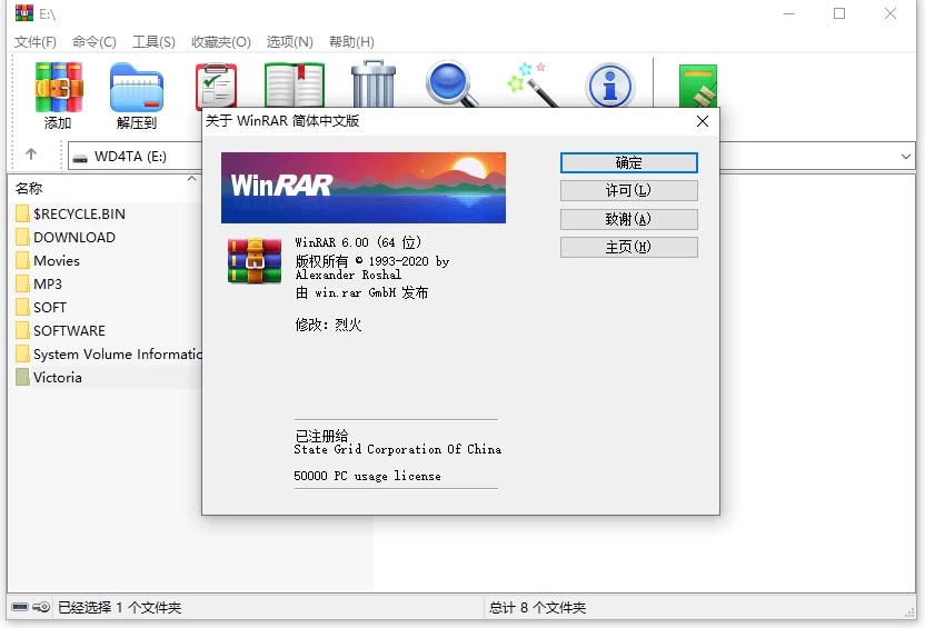 202604301777557206655107.webp
