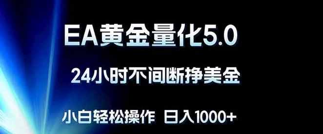 202604301777543597339608.webp