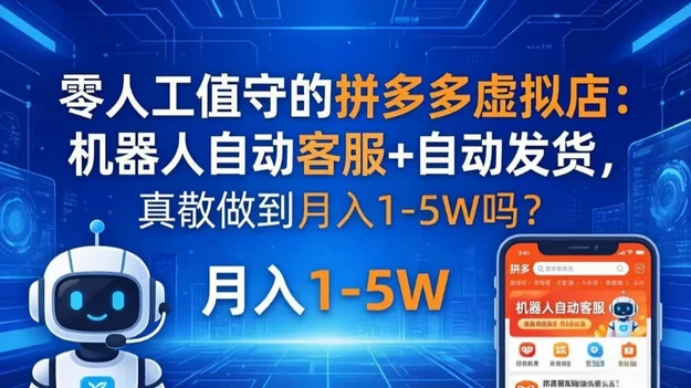 202604301777543354225161.webp
