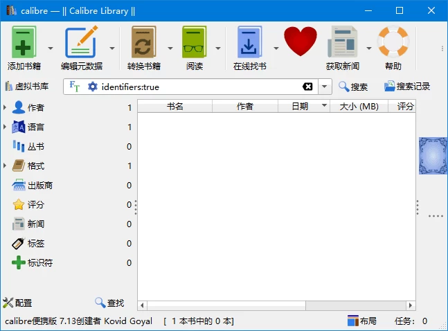202605011777646931918524.webp