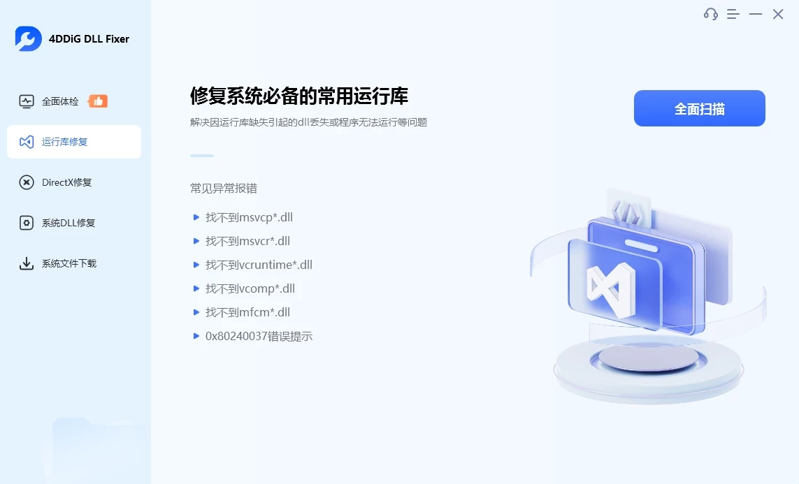 202605011777646074280262.webp