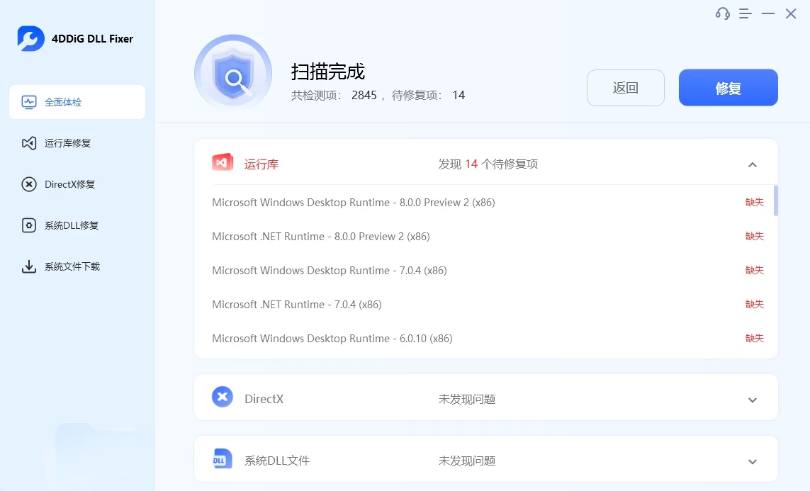 202605011777646076353678.webp