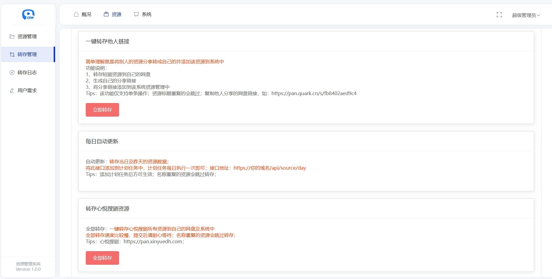 20260503221306177781758666245.webp