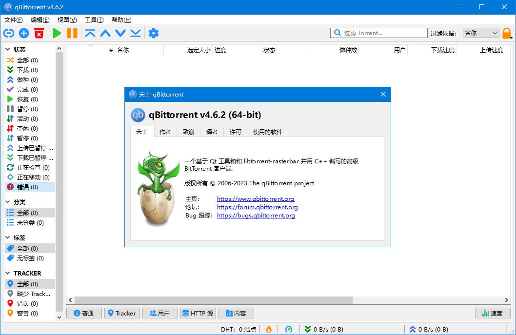 202605041777895556233684.webp