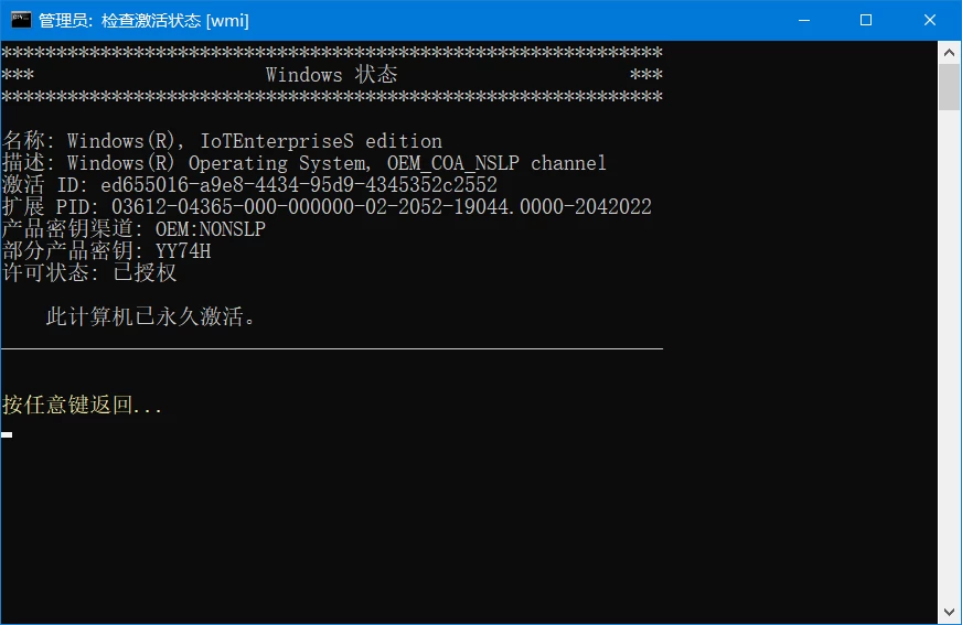 202605041777895795455980.webp