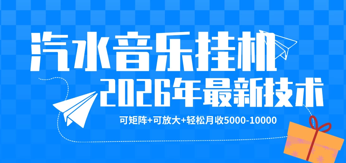 202605041777894281189273.webp