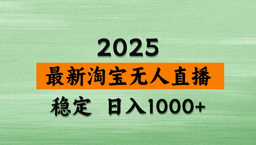 202605041777895028814492.webp