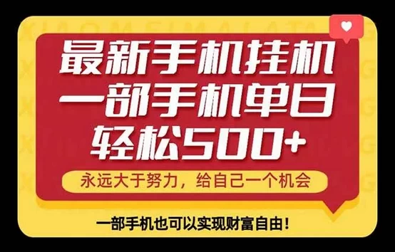 202605041777893835545391.webp