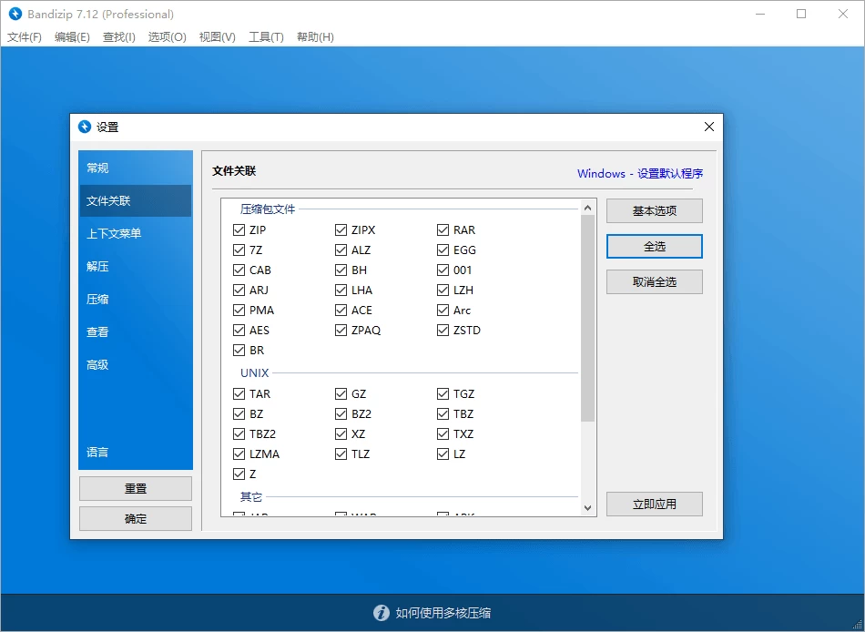 20260407214008177556920826307.webp