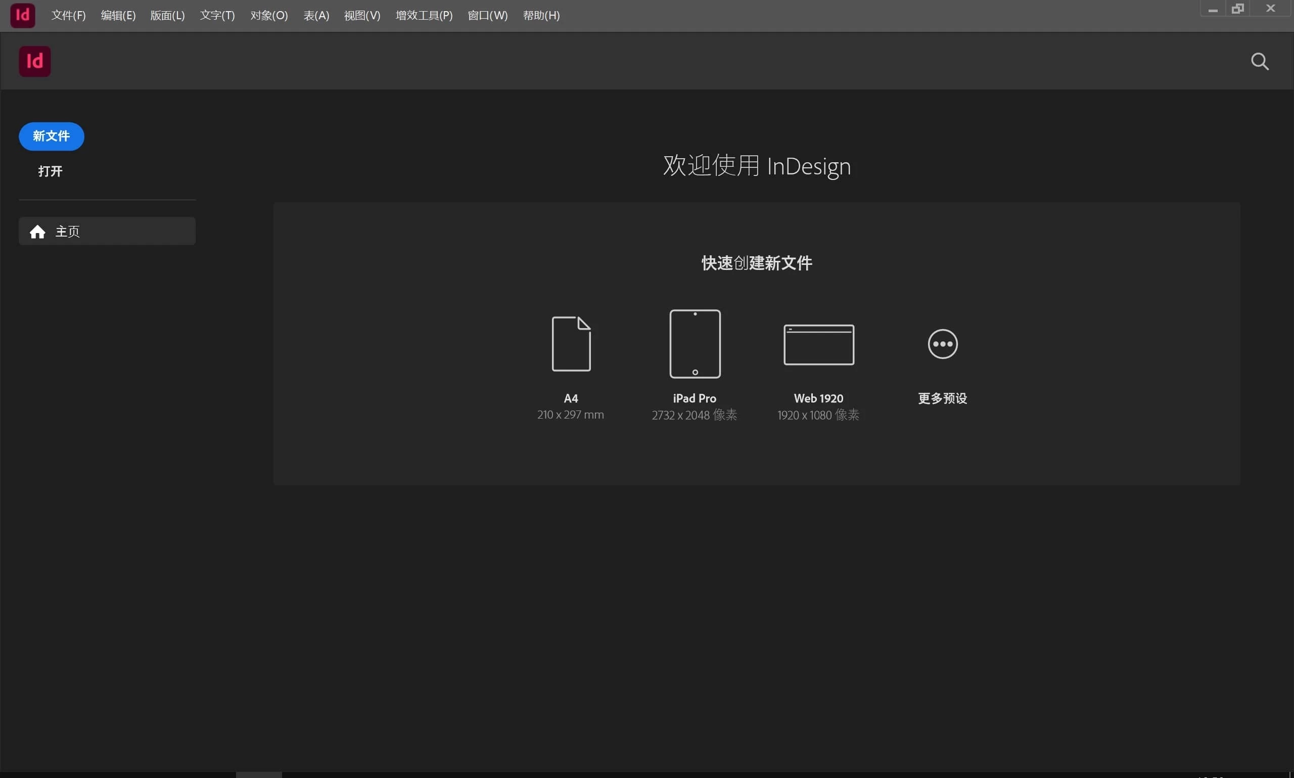 202605071778126282632746.webp