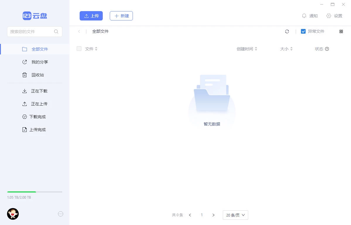 202605091778315481611689.webp