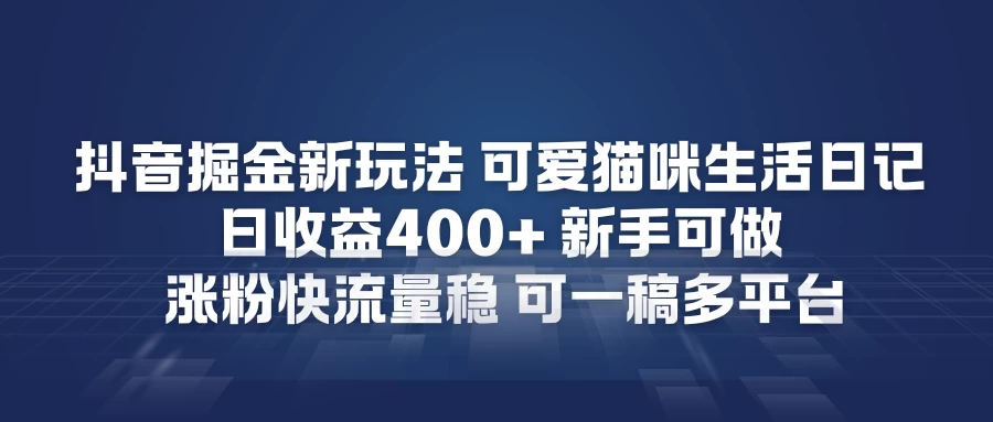 202605101778398173608293.webp