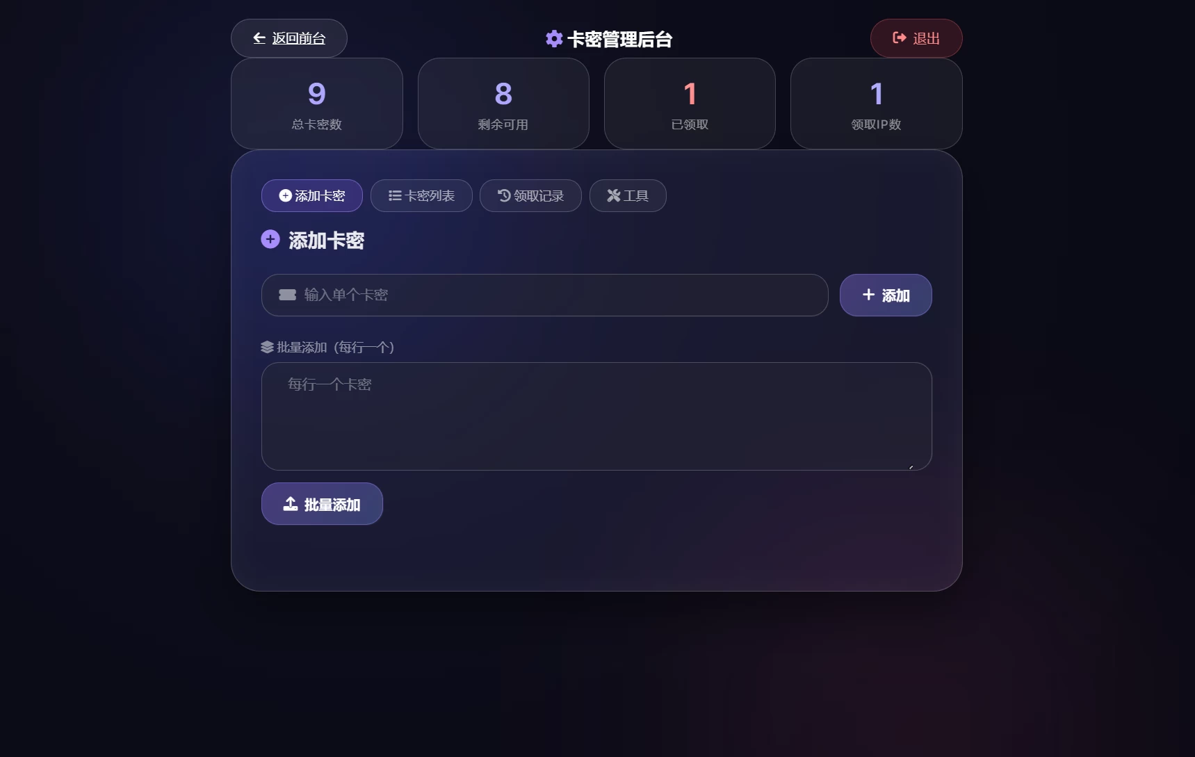 20260510140235177839295593445.webp