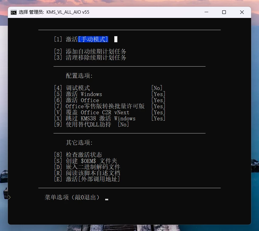 202605111778472409123938.webp